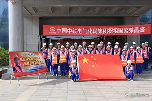 北京女球迷亚冠支持泰山，遭遇北京球迷大骂：SB杜黝黝！